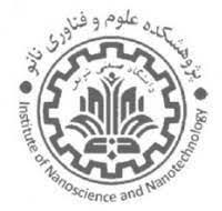 نانو شهید بهشتی