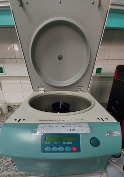 سانتریفیوژ